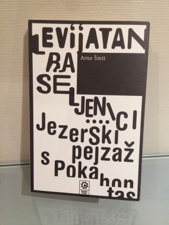 levij